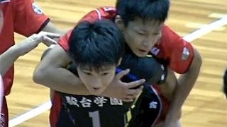 Great Sportsmanship Volleyball Japan インターハイ 高校バレーボール スポーツマンシップ
