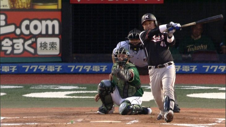 【プロ野球パ】田村、ようやくの7月初ヒットはびっくり3点打！大量7点リードに 2015/07/26 E-M