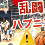 乱闘寸前!!? アンスポ!!「試合中のハプニング集/accidents」in台湾2017佛光盃