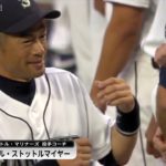 【ベースボールレジェンド】イチロー／【Baseball Legend】Ichiro
