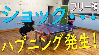 【卓球】ハプニング再び!?水谷隼似のサウスポー前田vs蓮