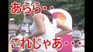 【貴重映像】アン・シネがスイング練習中に戸惑うハプニング公開！！